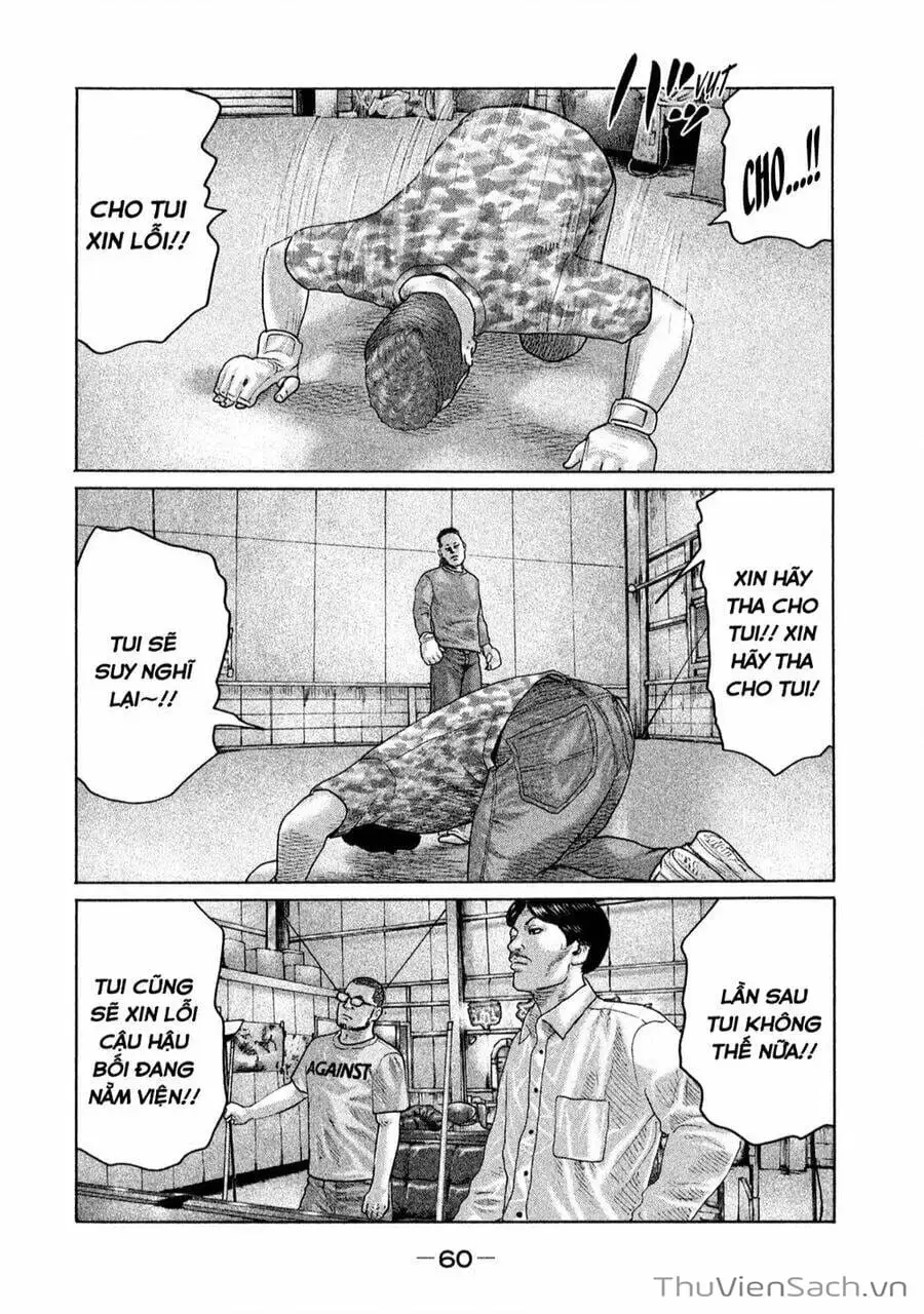Chapter 165 - Image 14
