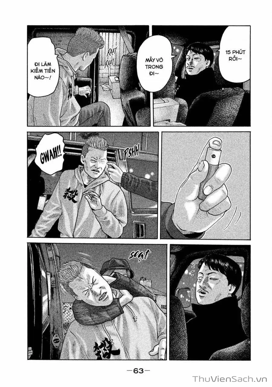 Chapter 165 - Image 17