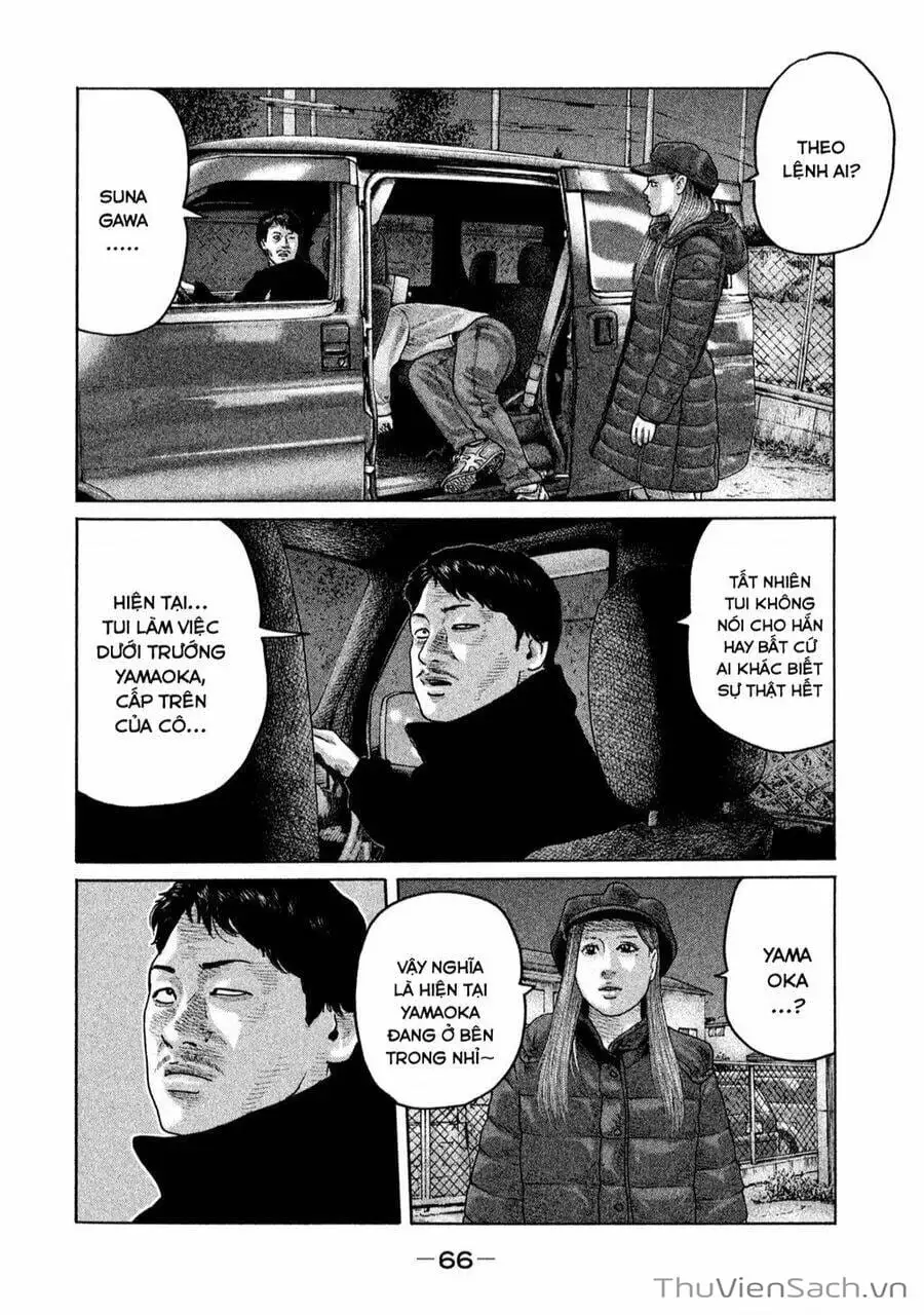 Chapter 165 - Image 20