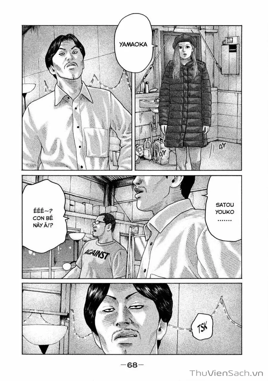 Chapter 166 - Image 2