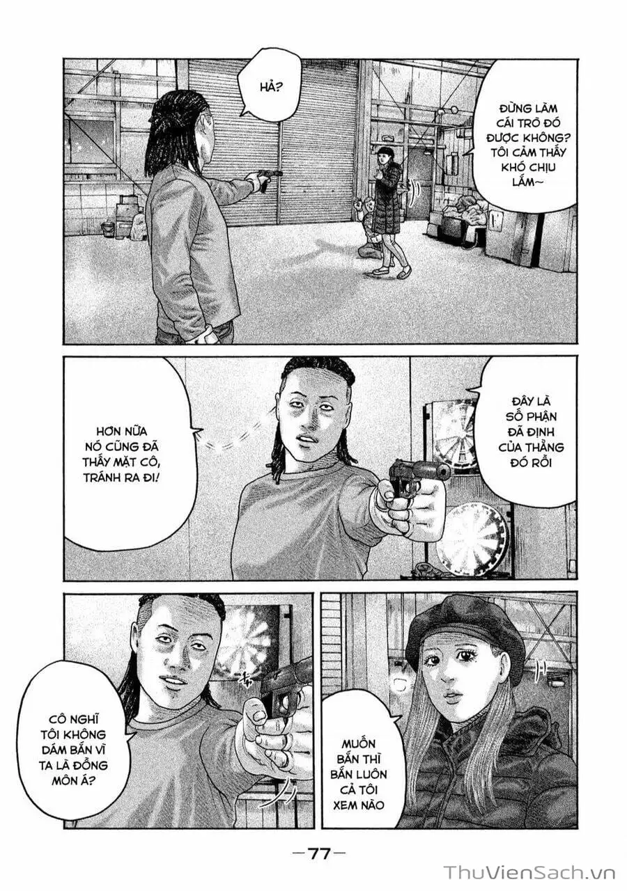 Chapter 166 - Image 11