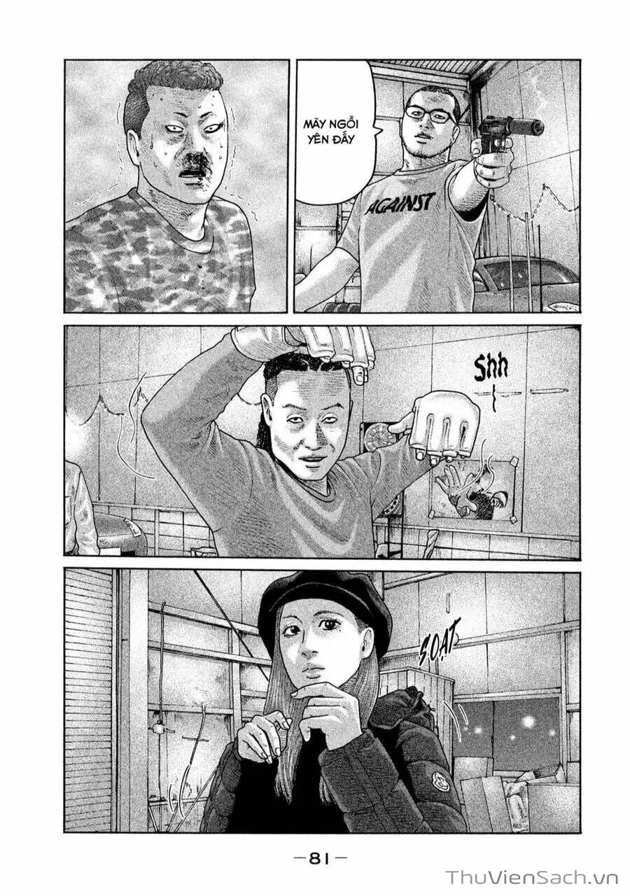 Chapter 166 - Image 15