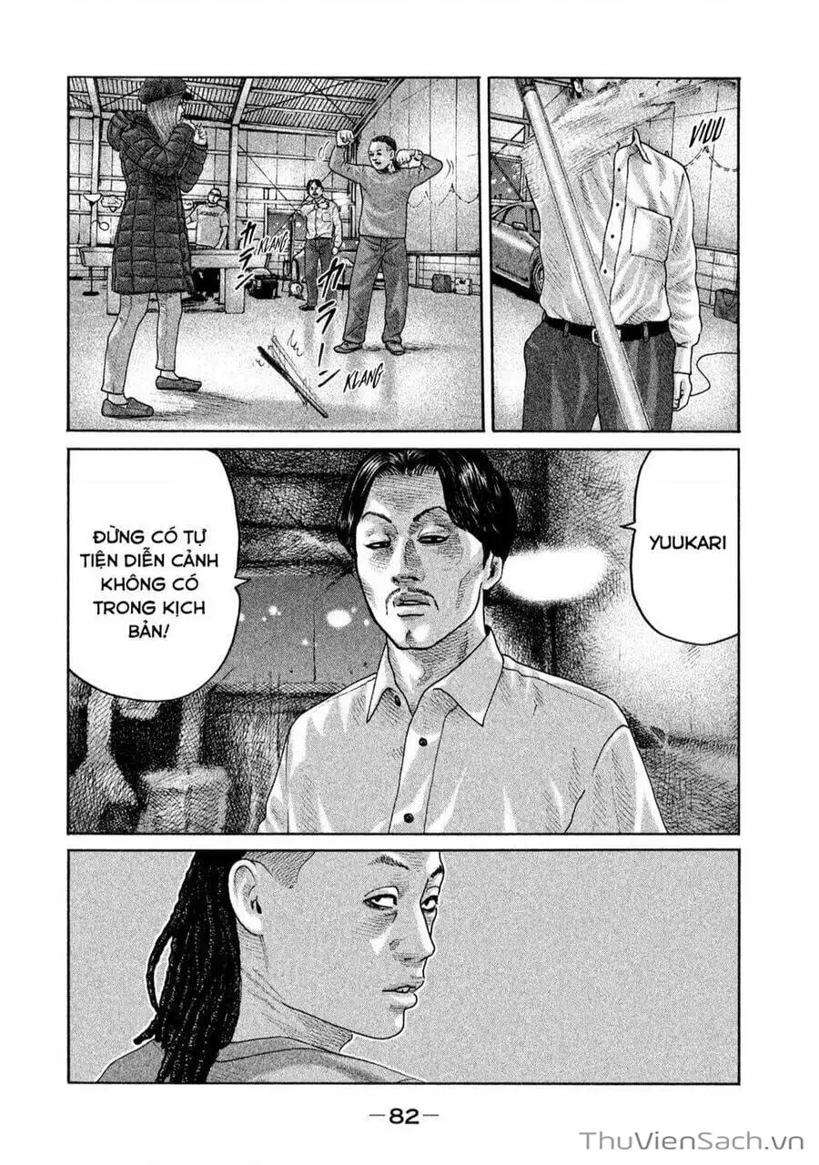 Chapter 166 - Image 16