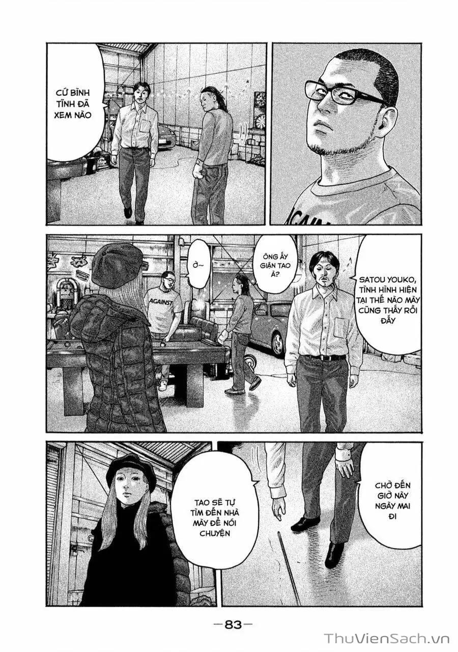 Chapter 166 - Image 17