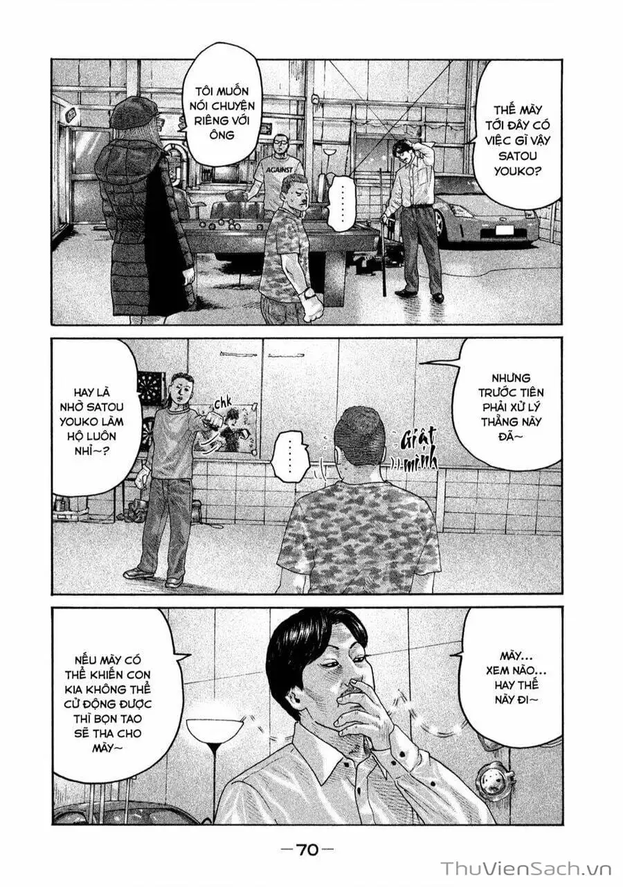 Chapter 166 - Image 4