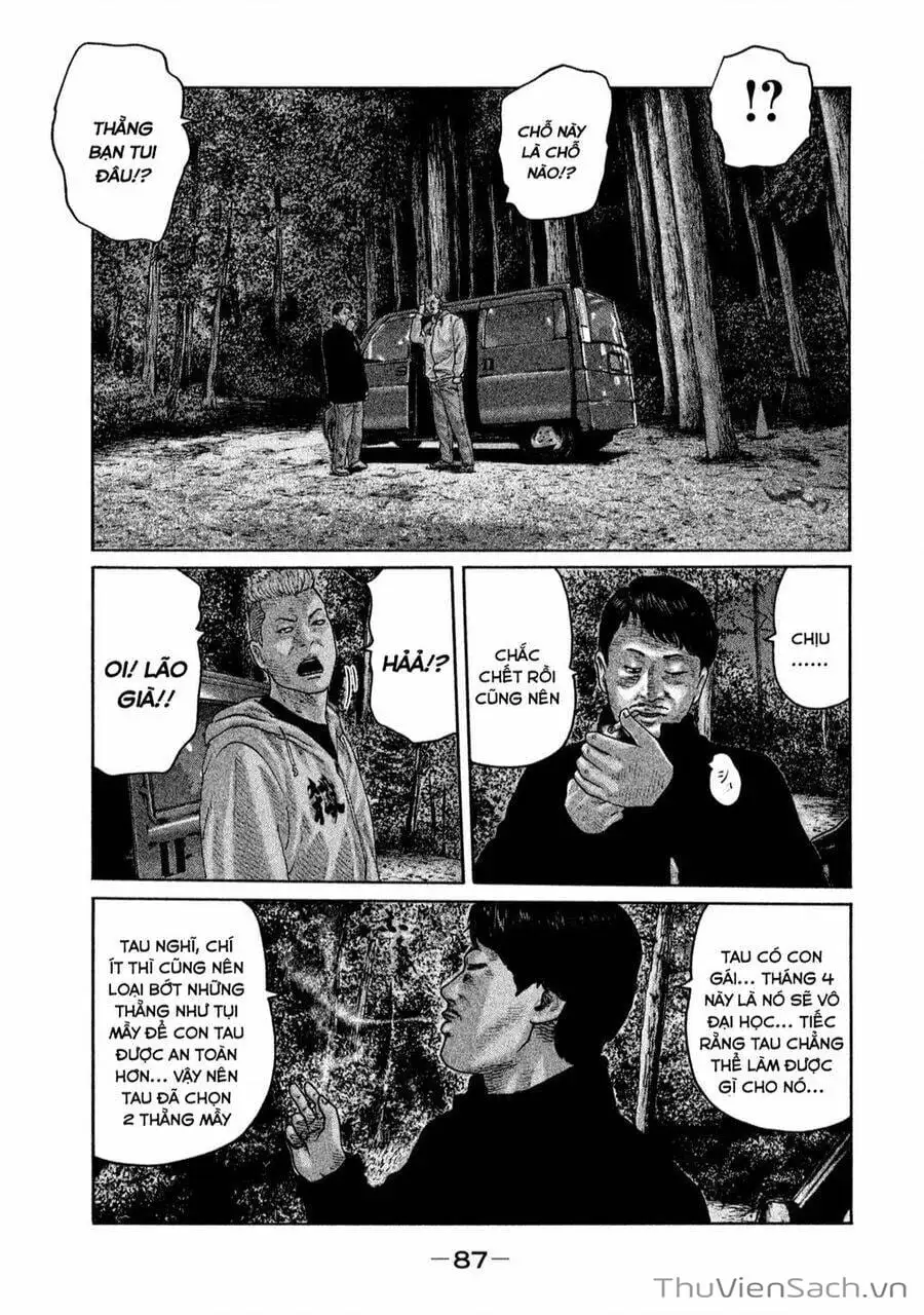 Chapter 167 - Image 1