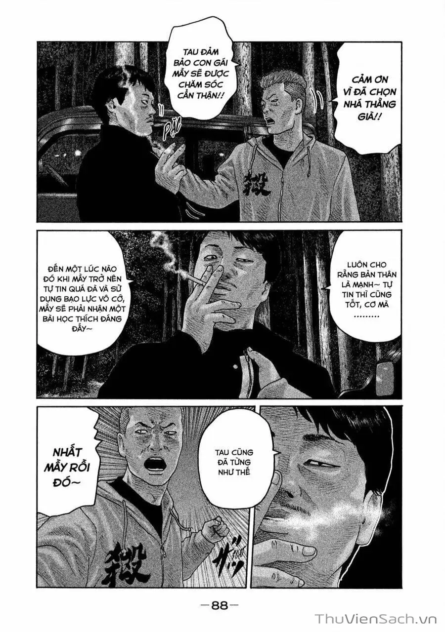 Chapter 167 - Image 2