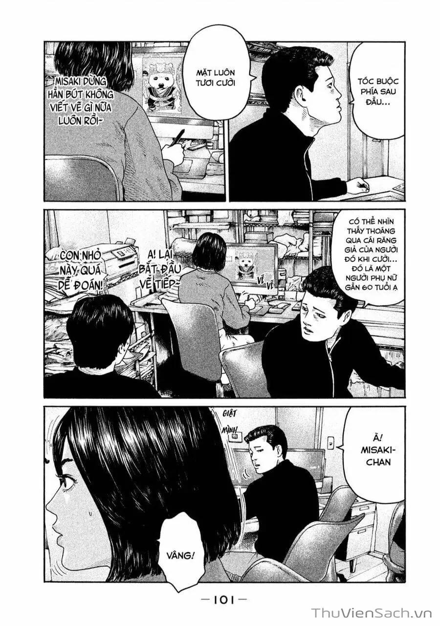 Chapter 167 - Image 15