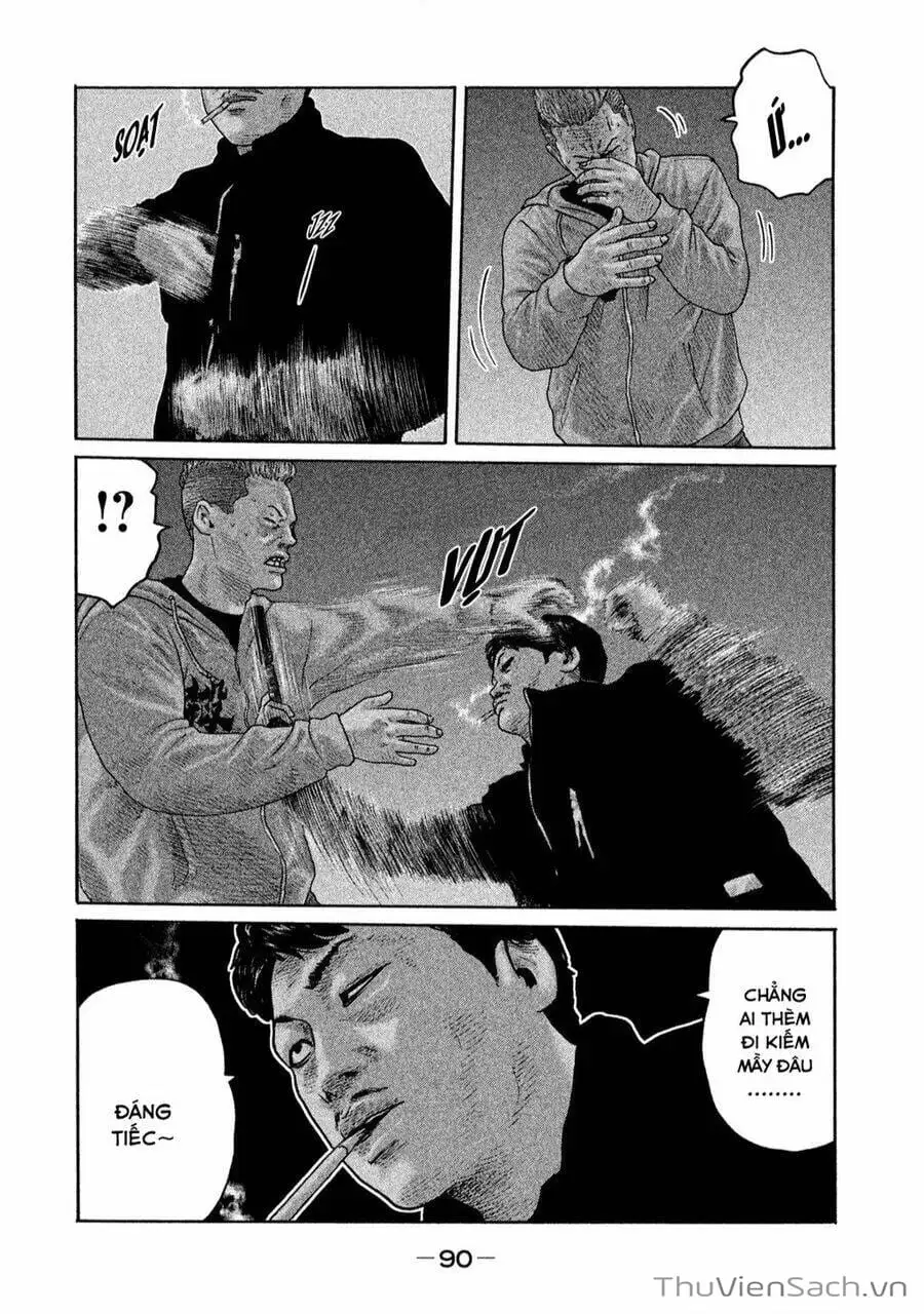 Chapter 167 - Image 4