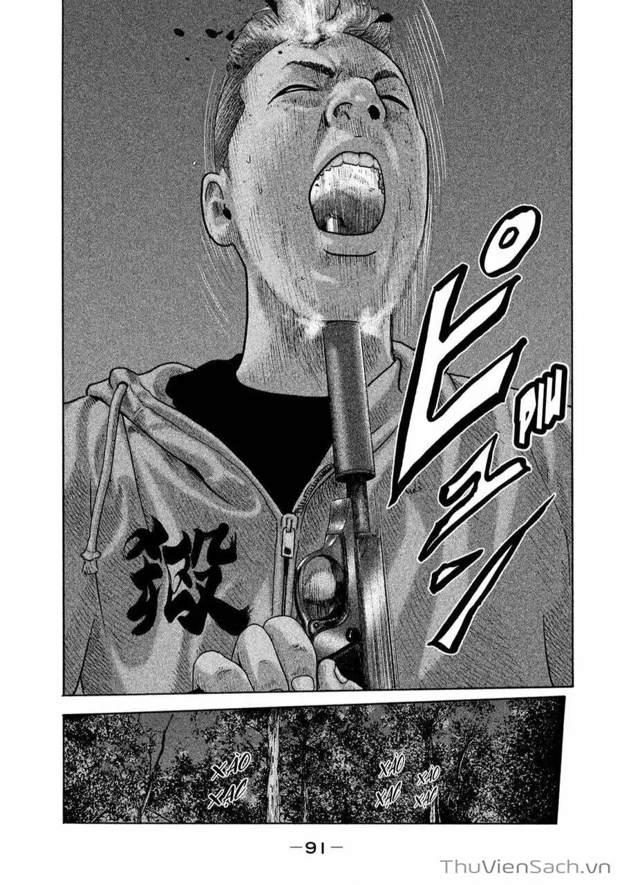 Chapter 167 - Image 5