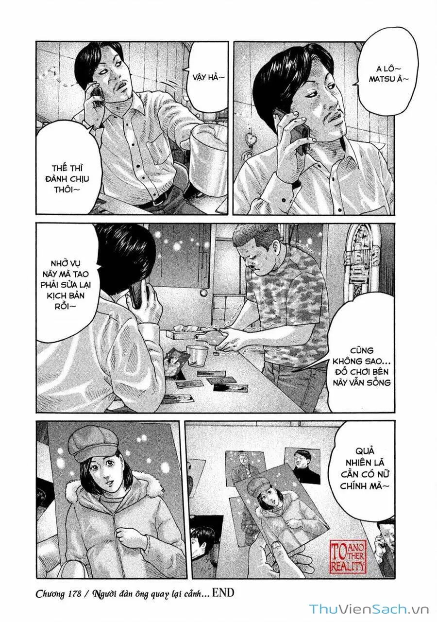 Chapter 167 - Image 6