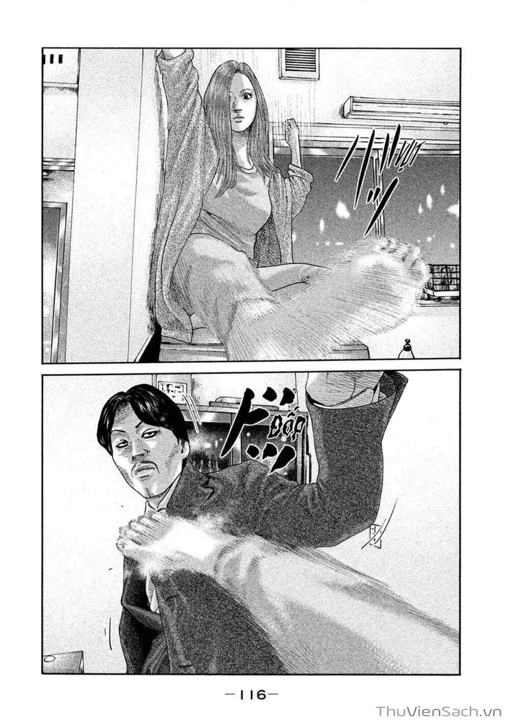 Chapter 168 - Image 11