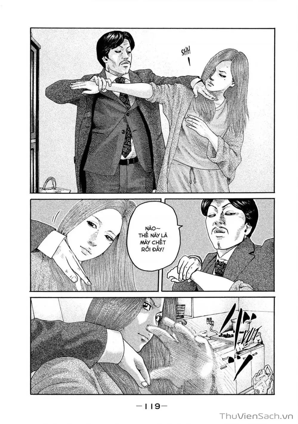 Chapter 168 - Image 14