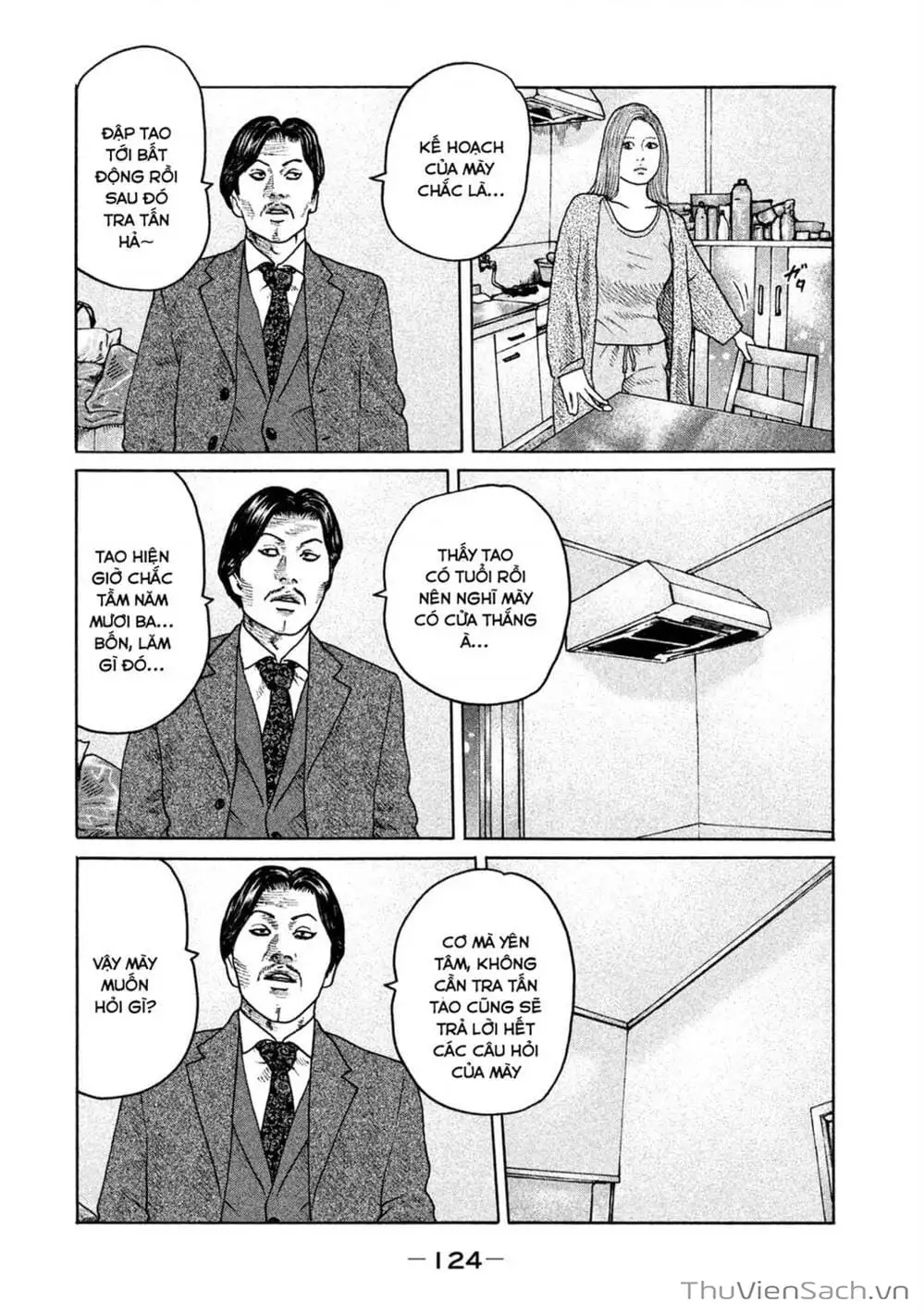 Chapter 168 - Image 19