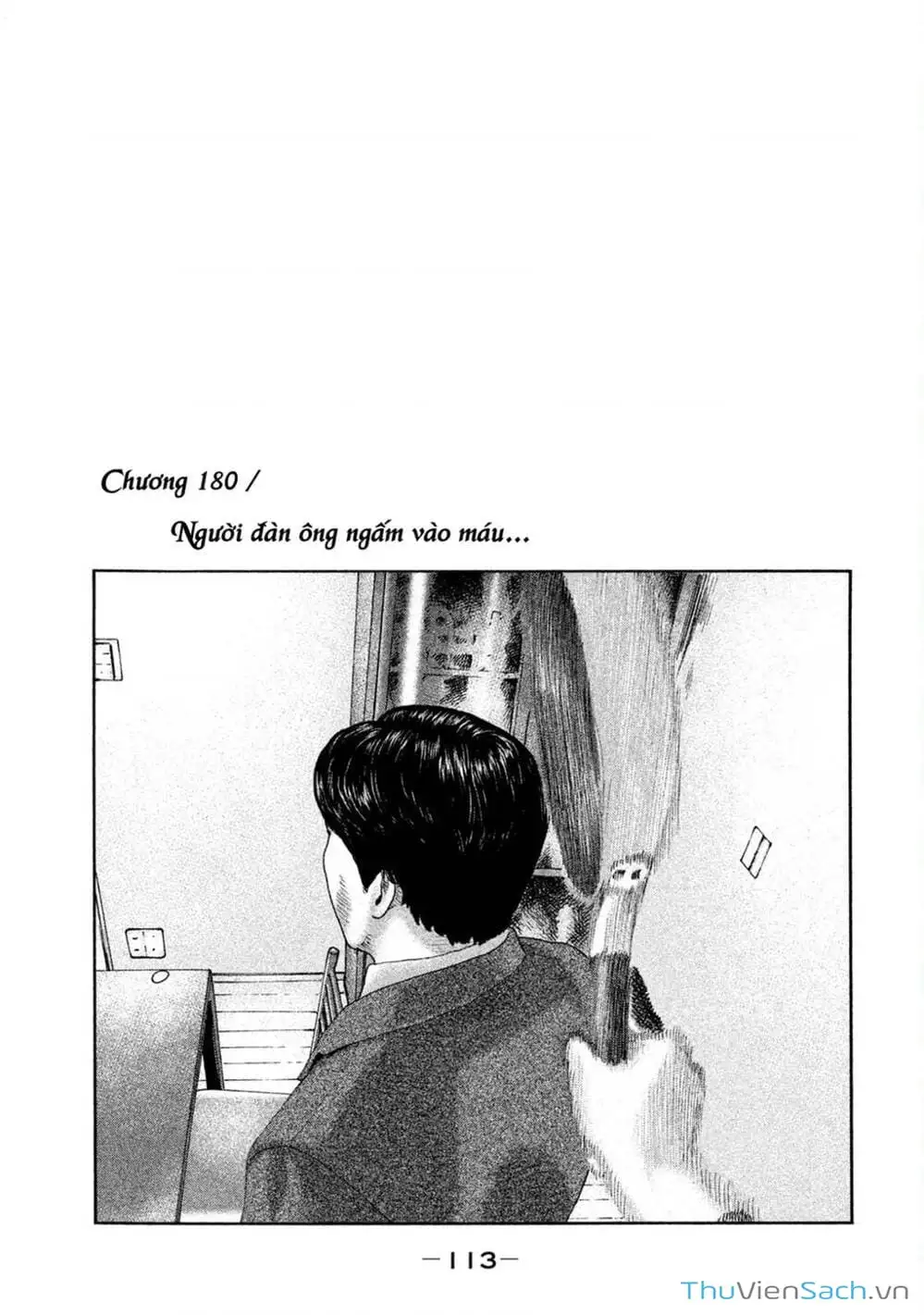 Chapter 168 - Image 8