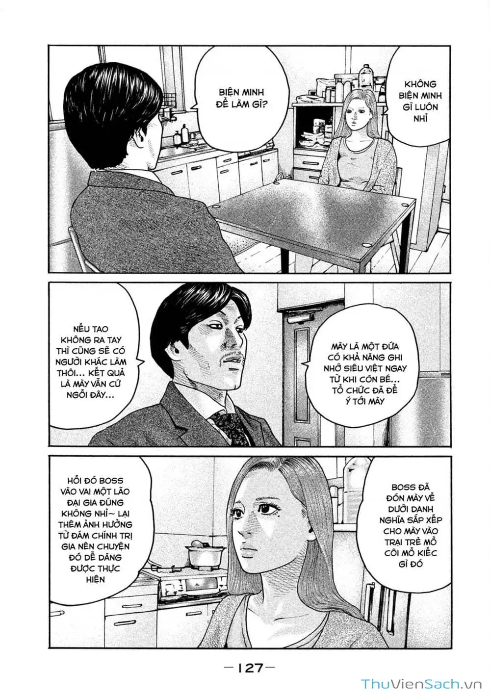 Chapter 169 - Image 2