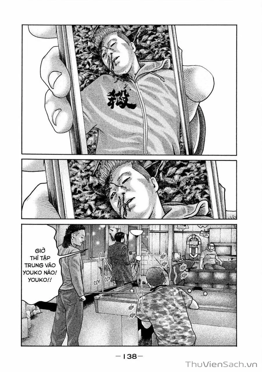 Chapter 169 - Image 13