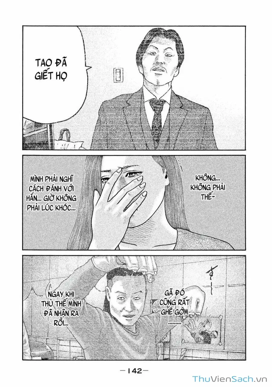 Chapter 169 - Image 17