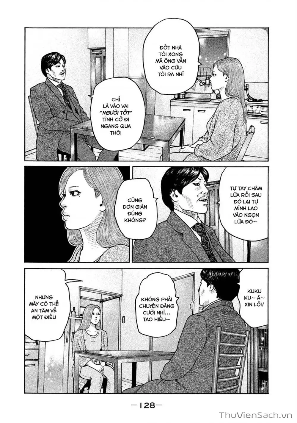 Chapter 169 - Image 3
