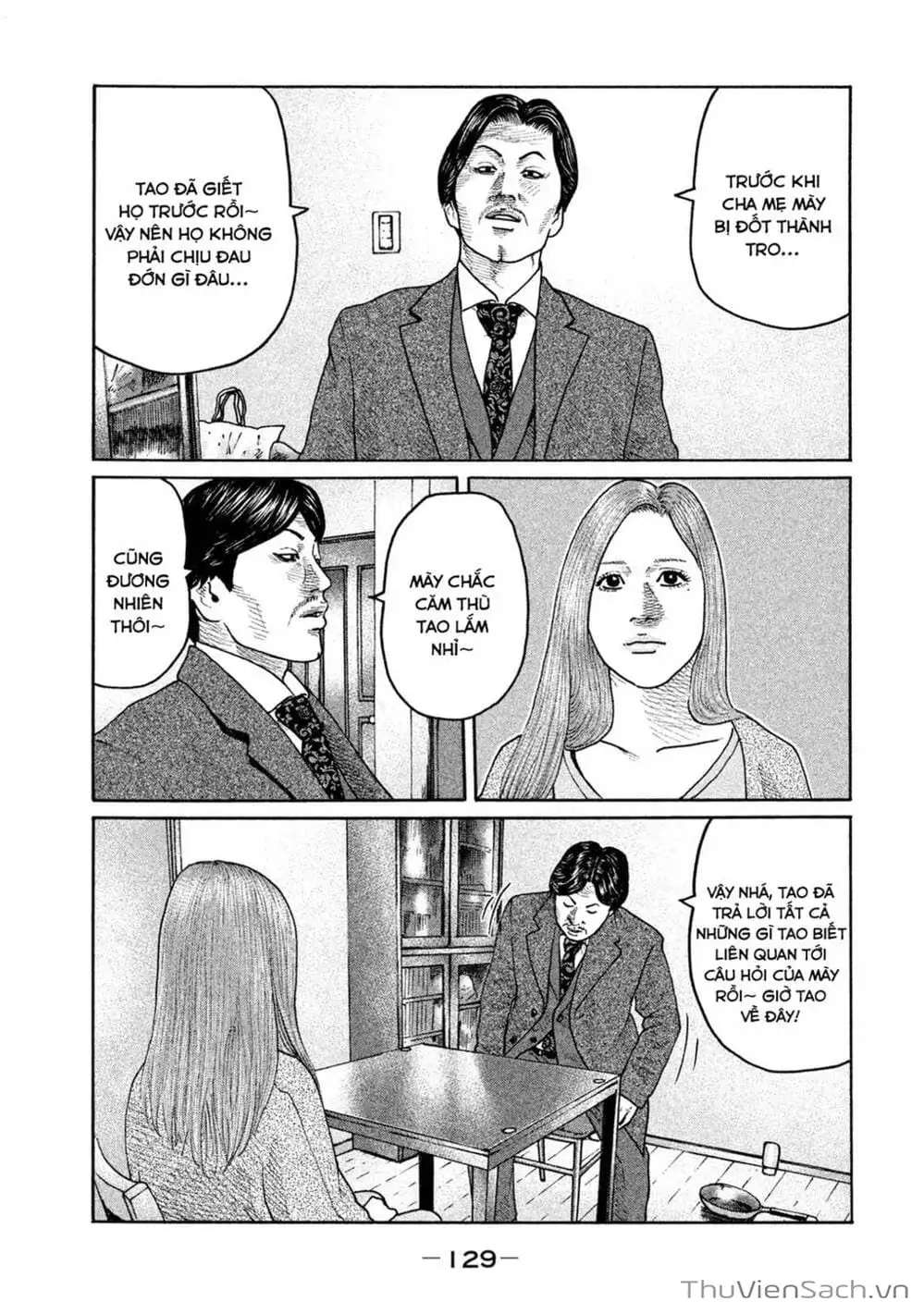 Chapter 169 - Image 4