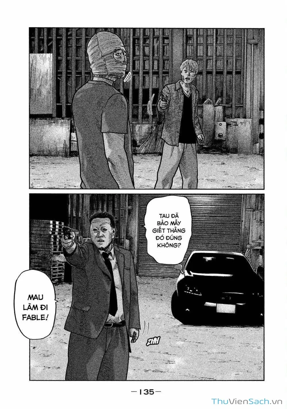 Chapter 17 - Image 13