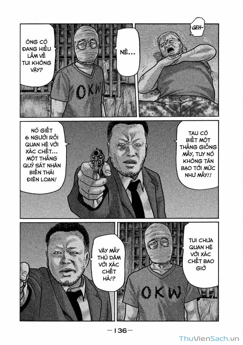 Chapter 17 - Image 14
