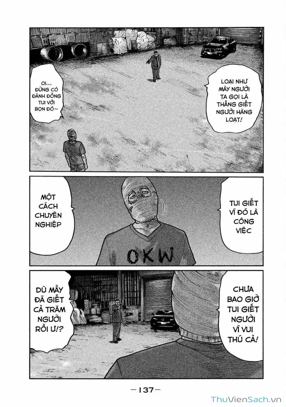 Chapter 17 - Image 15