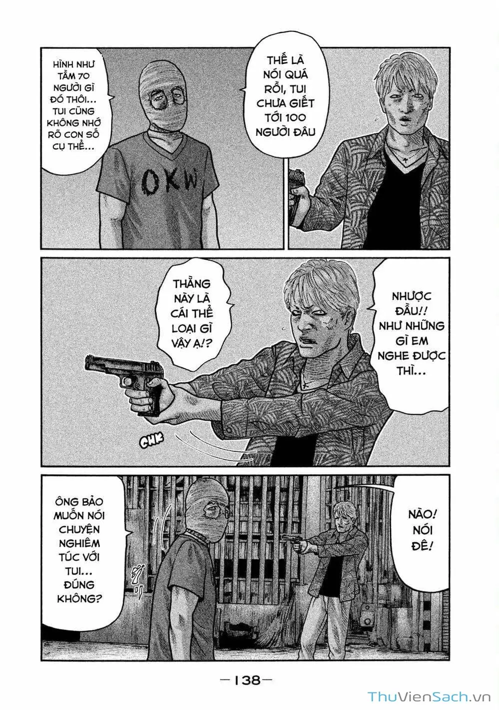 Chapter 17 - Image 16