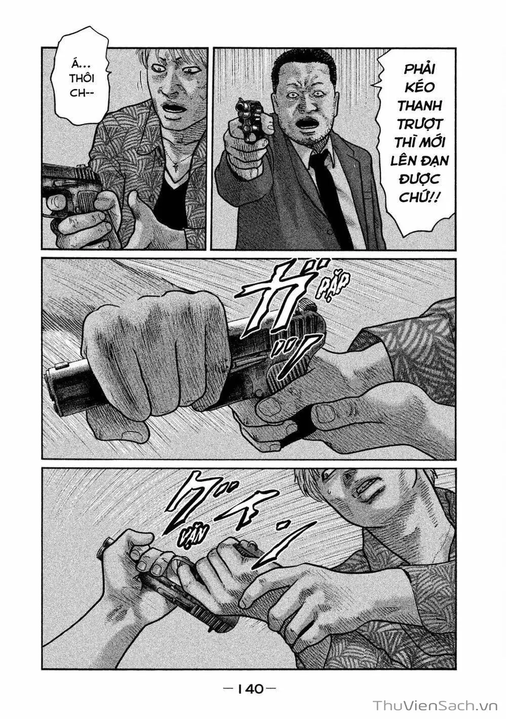 Chapter 17 - Image 18