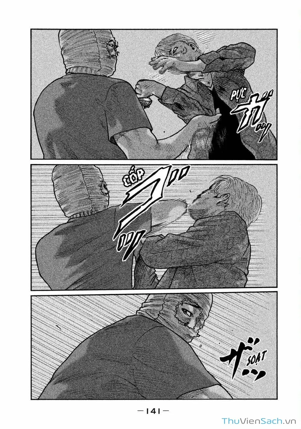 Chapter 17 - Image 19
