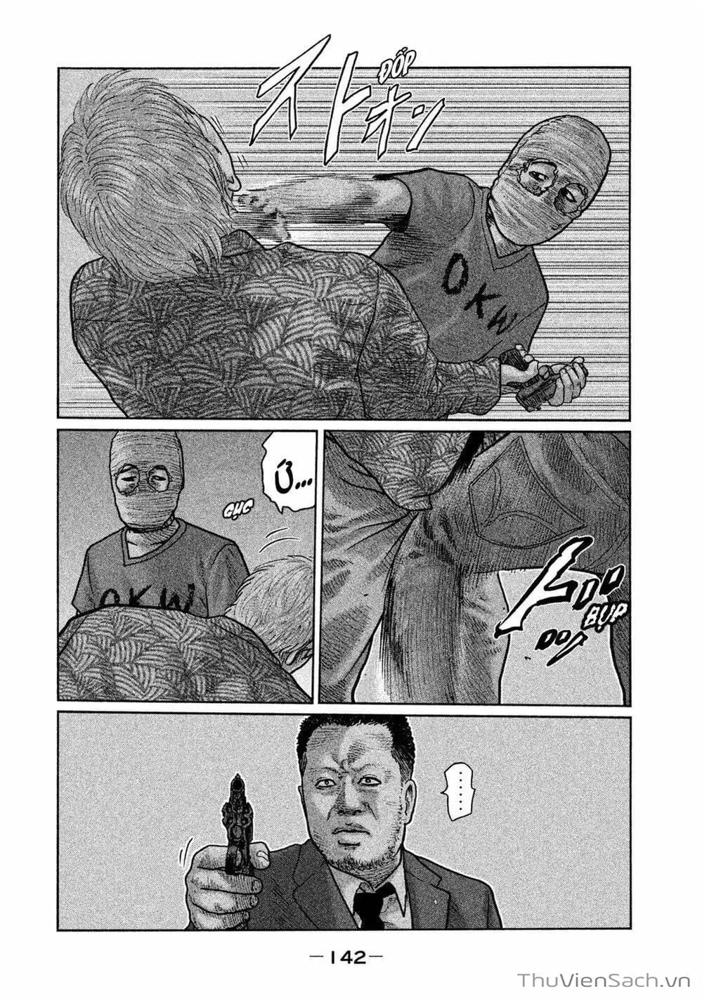 Chapter 17 - Image 20