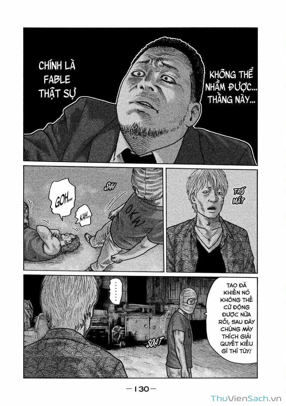 Chapter 17 - Image 8