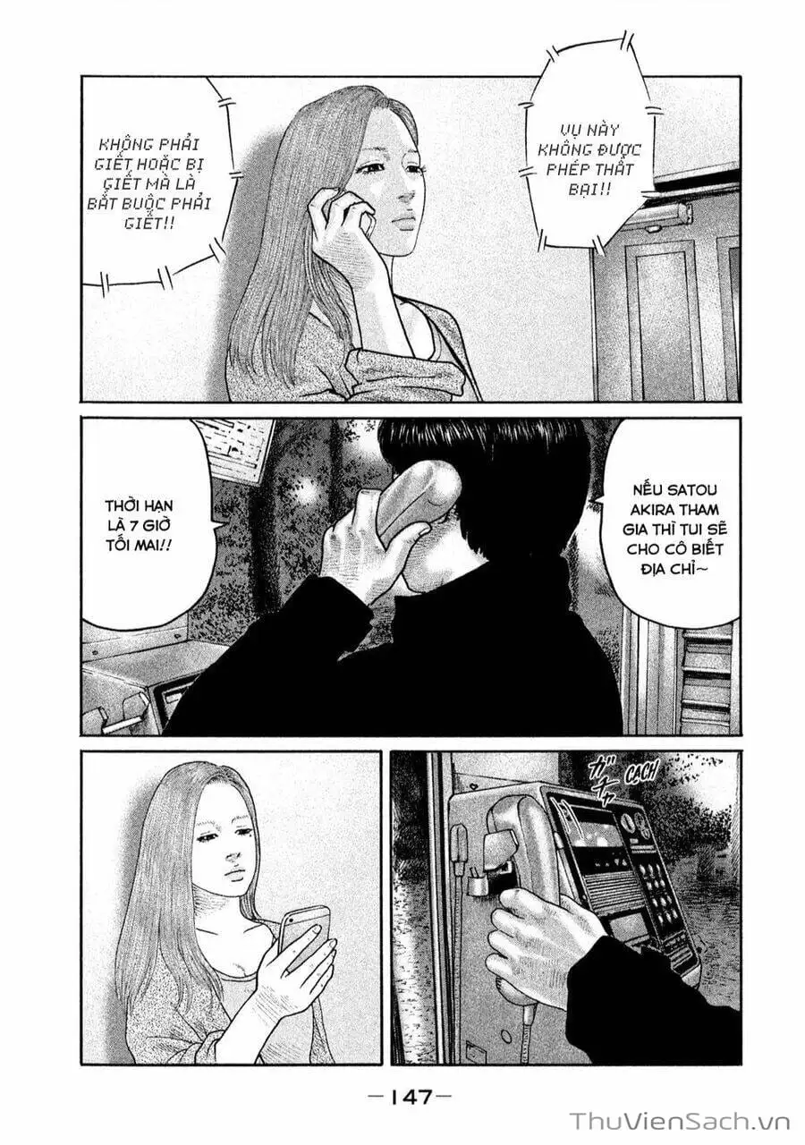 Chapter 170 - Image 2
