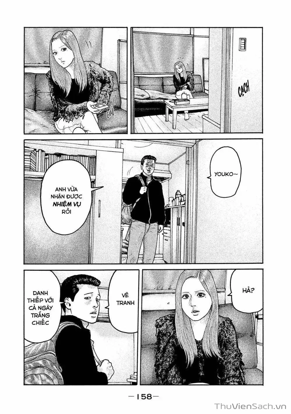 Chapter 170 - Image 13