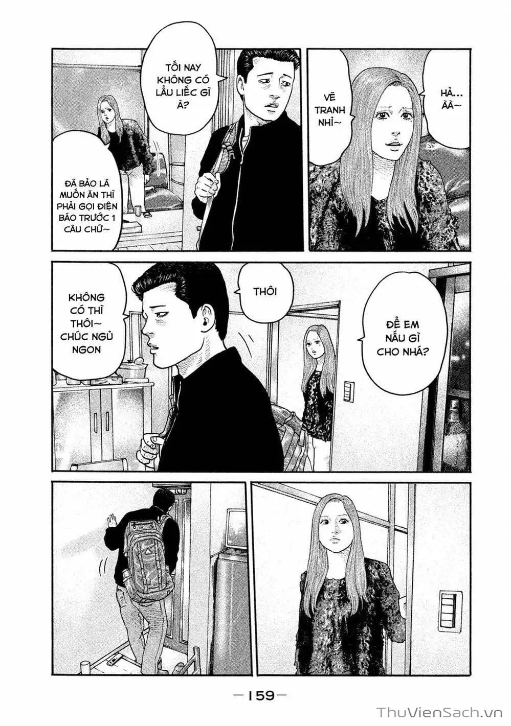 Chapter 170 - Image 14