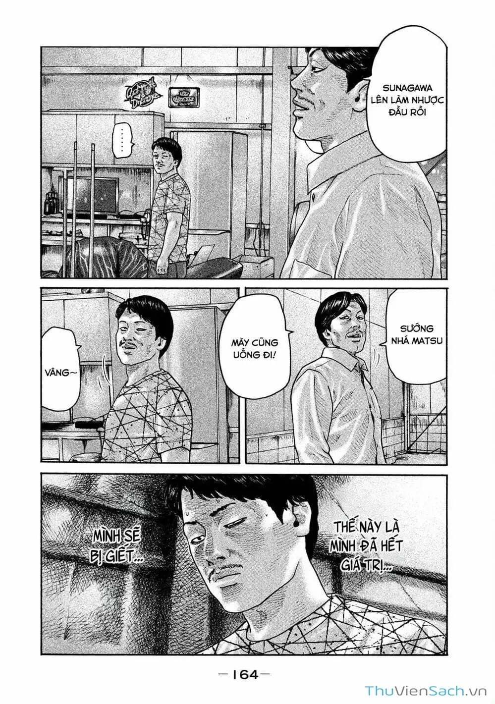 Chapter 170 - Image 19