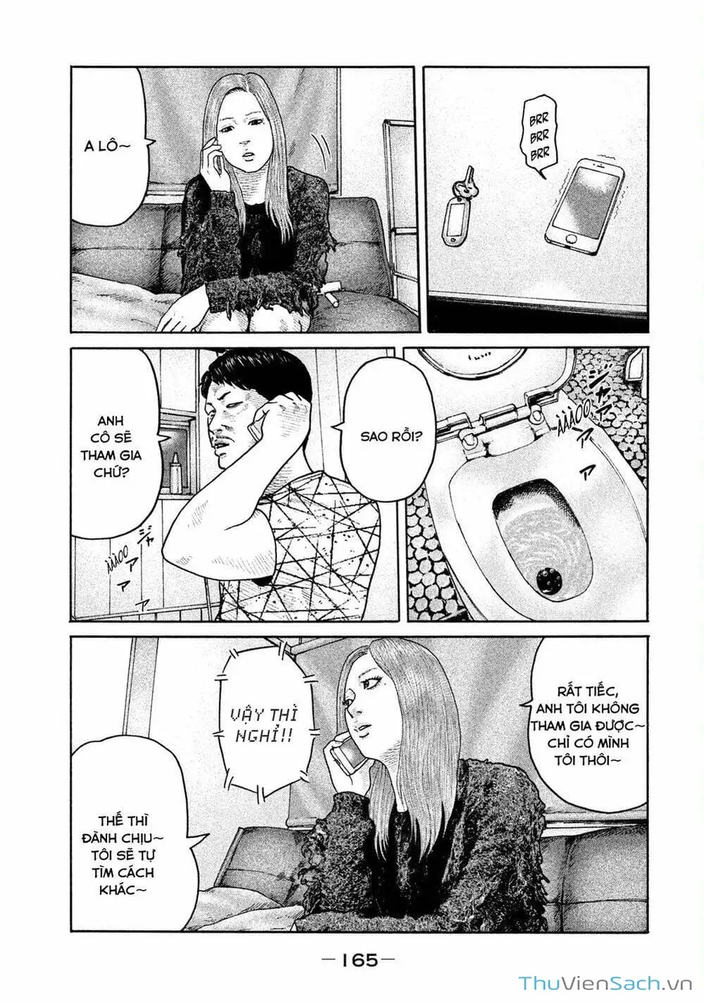 Chapter 170 - Image 20