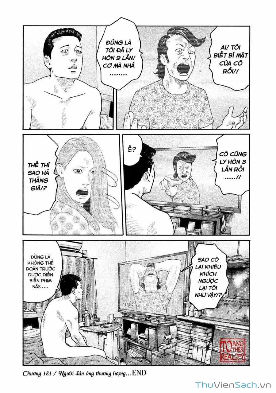 Chapter 170 - Image 3