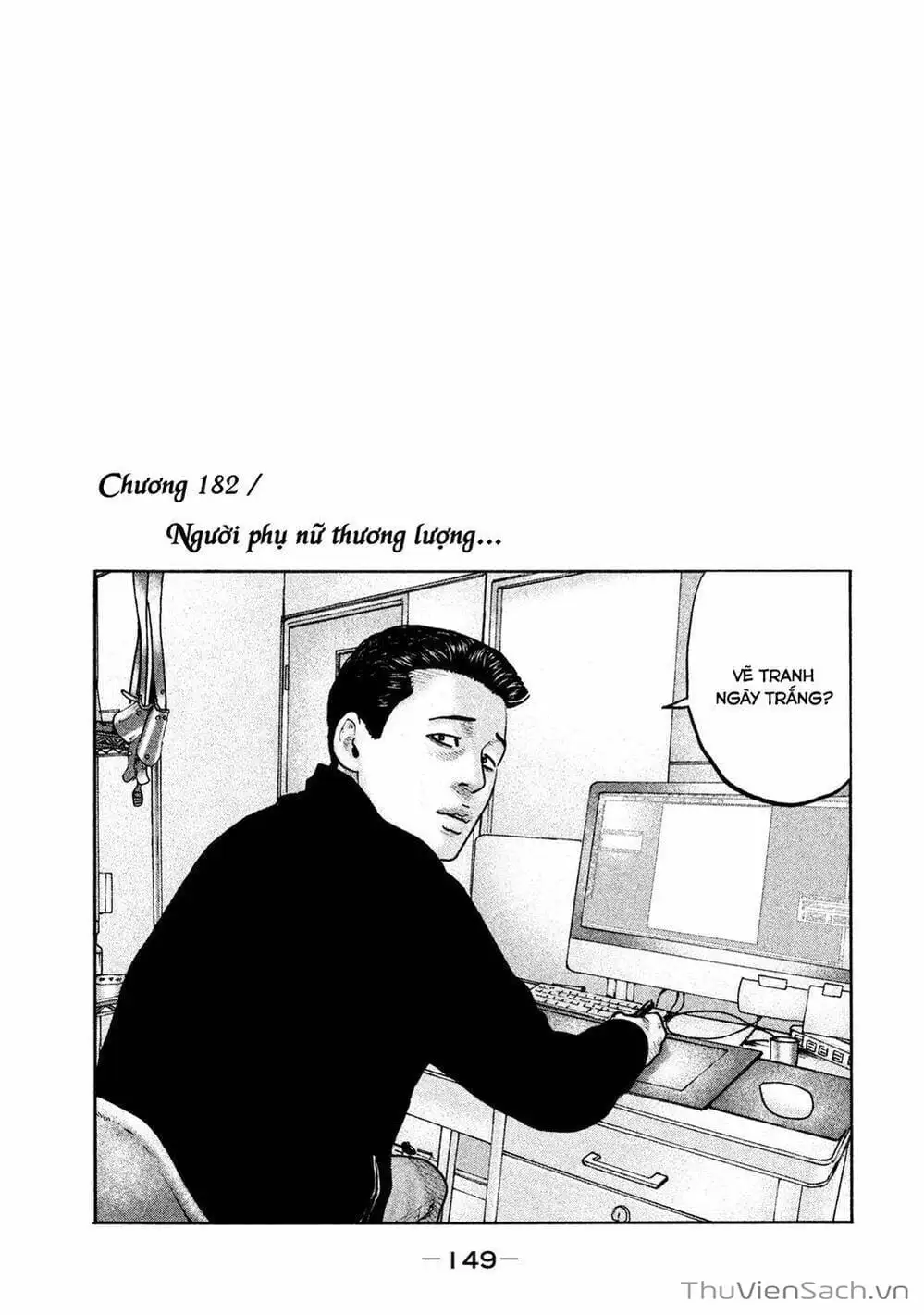 Chapter 170 - Image 4