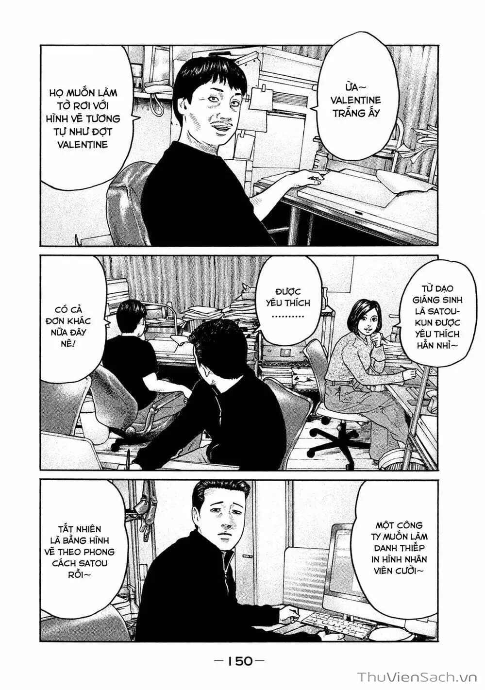 Chapter 170 - Image 5