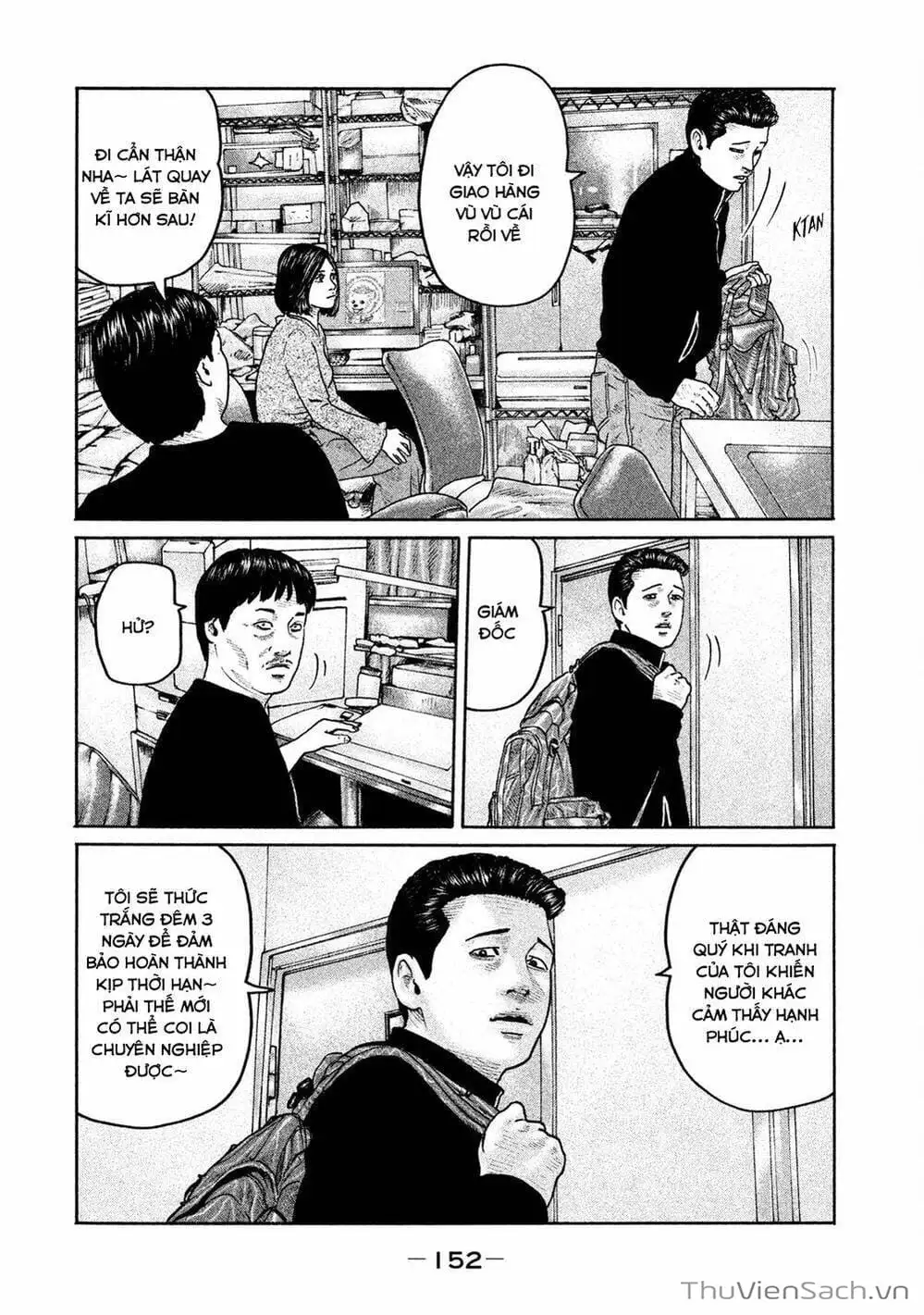 Chapter 170 - Image 7
