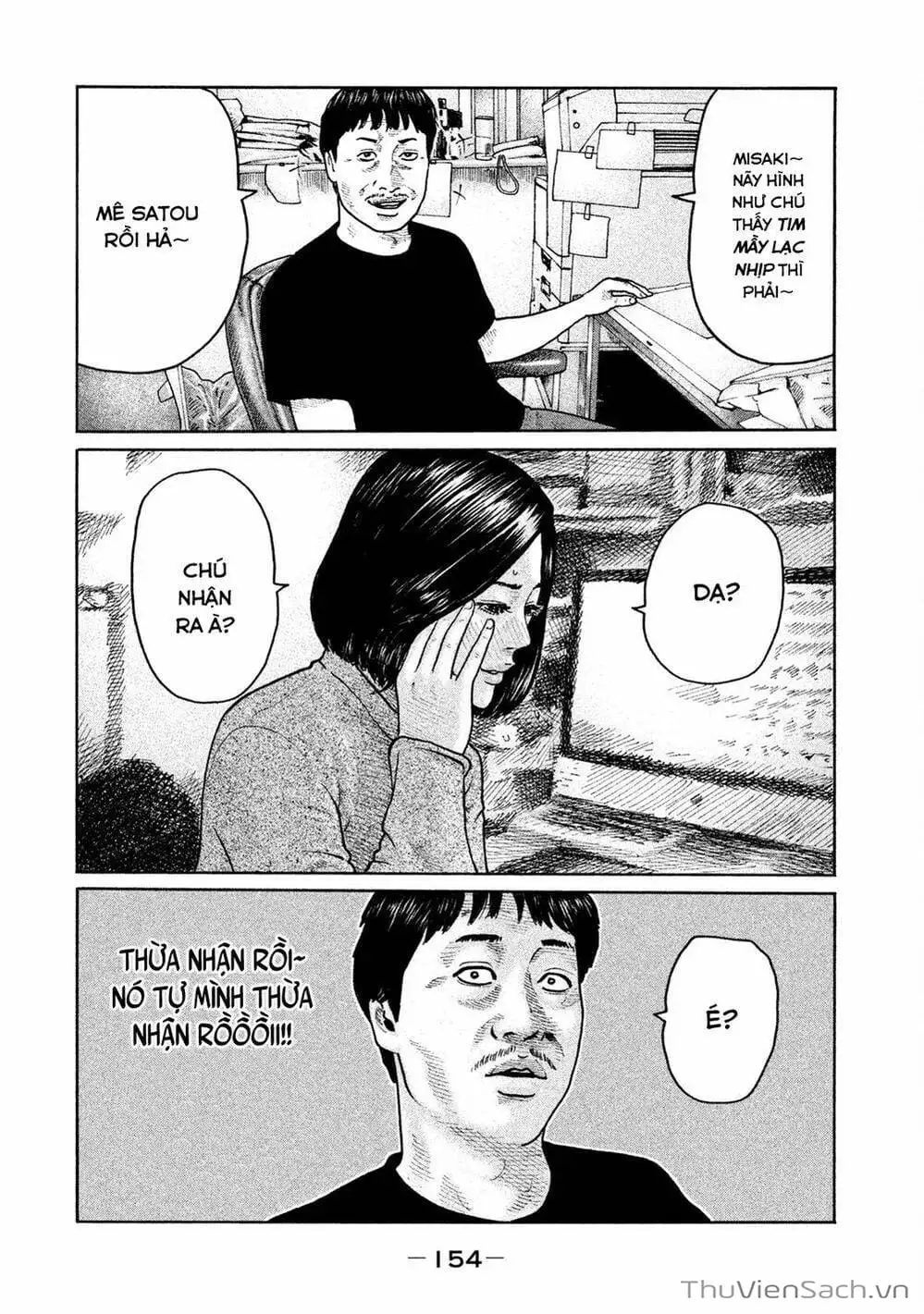 Chapter 170 - Image 9