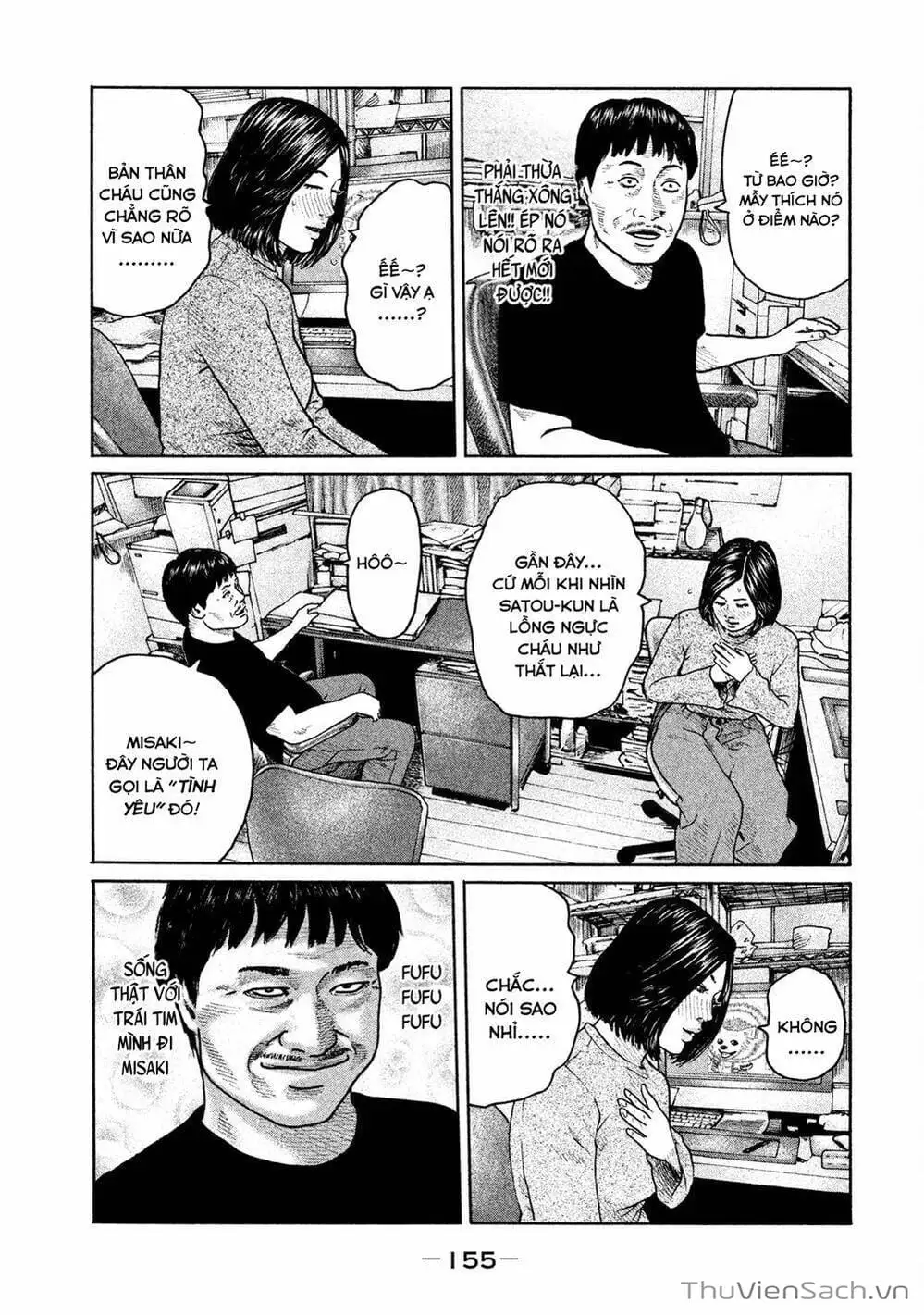 Chapter 170 - Image 10