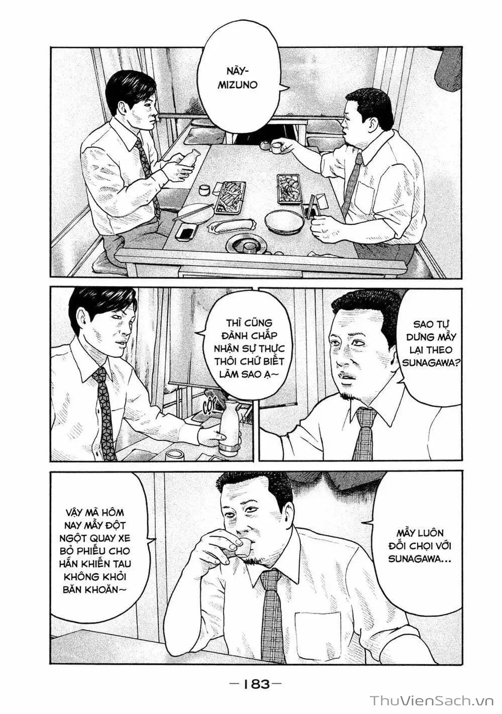 Chapter 171 - Image 18