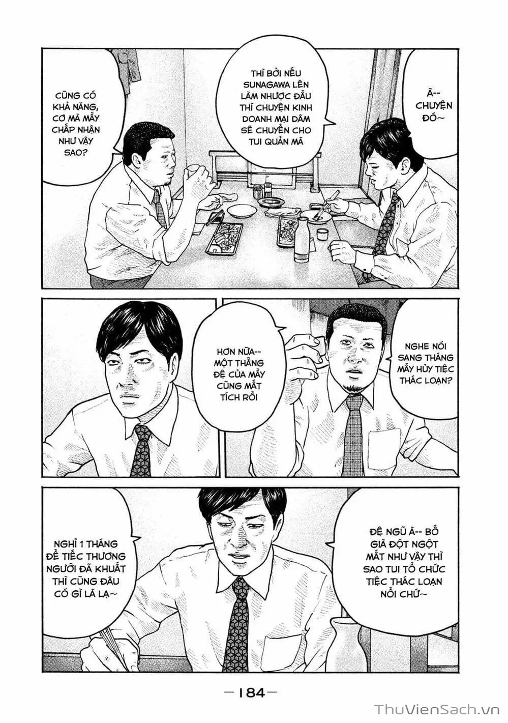 Chapter 171 - Image 19