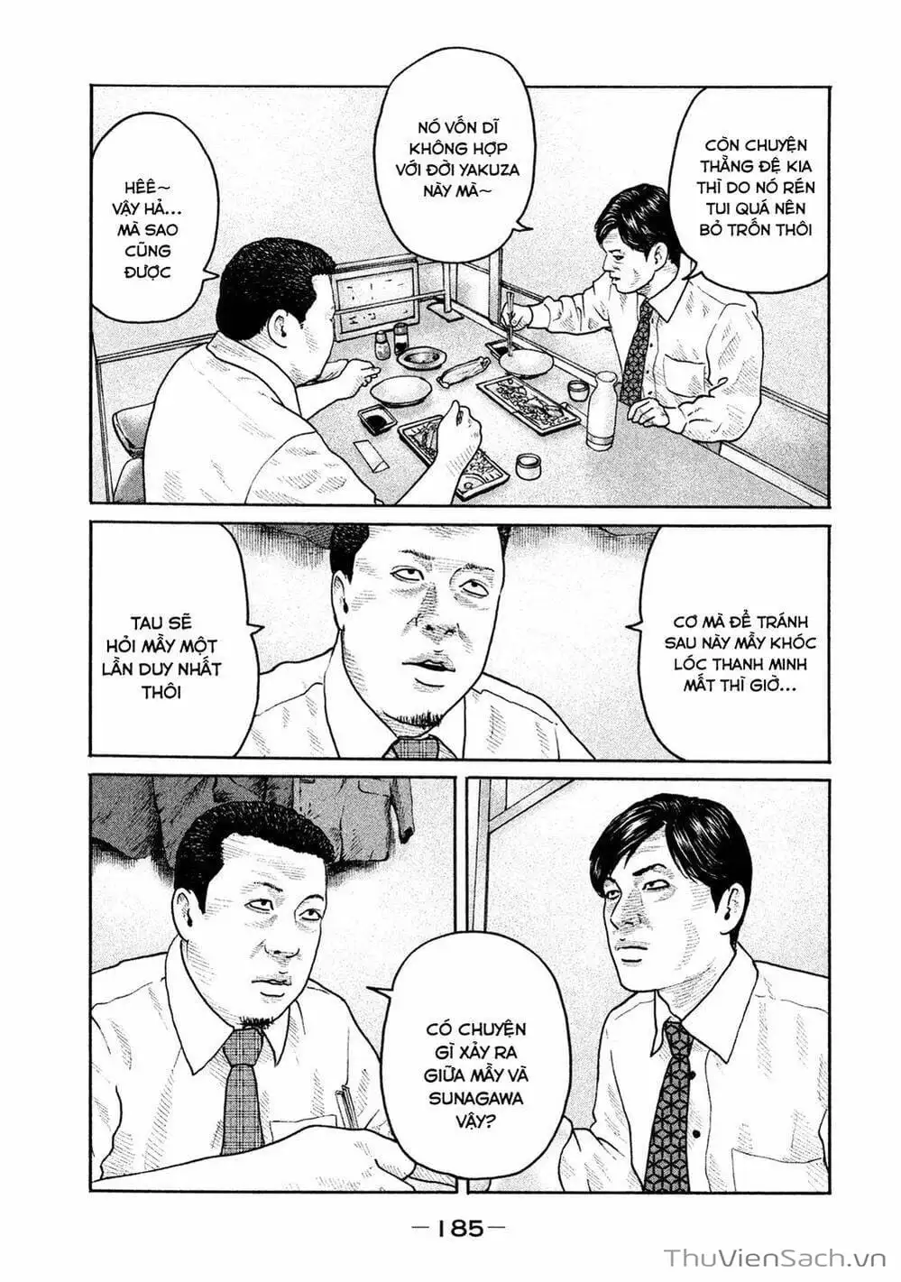 Chapter 171 - Image 20