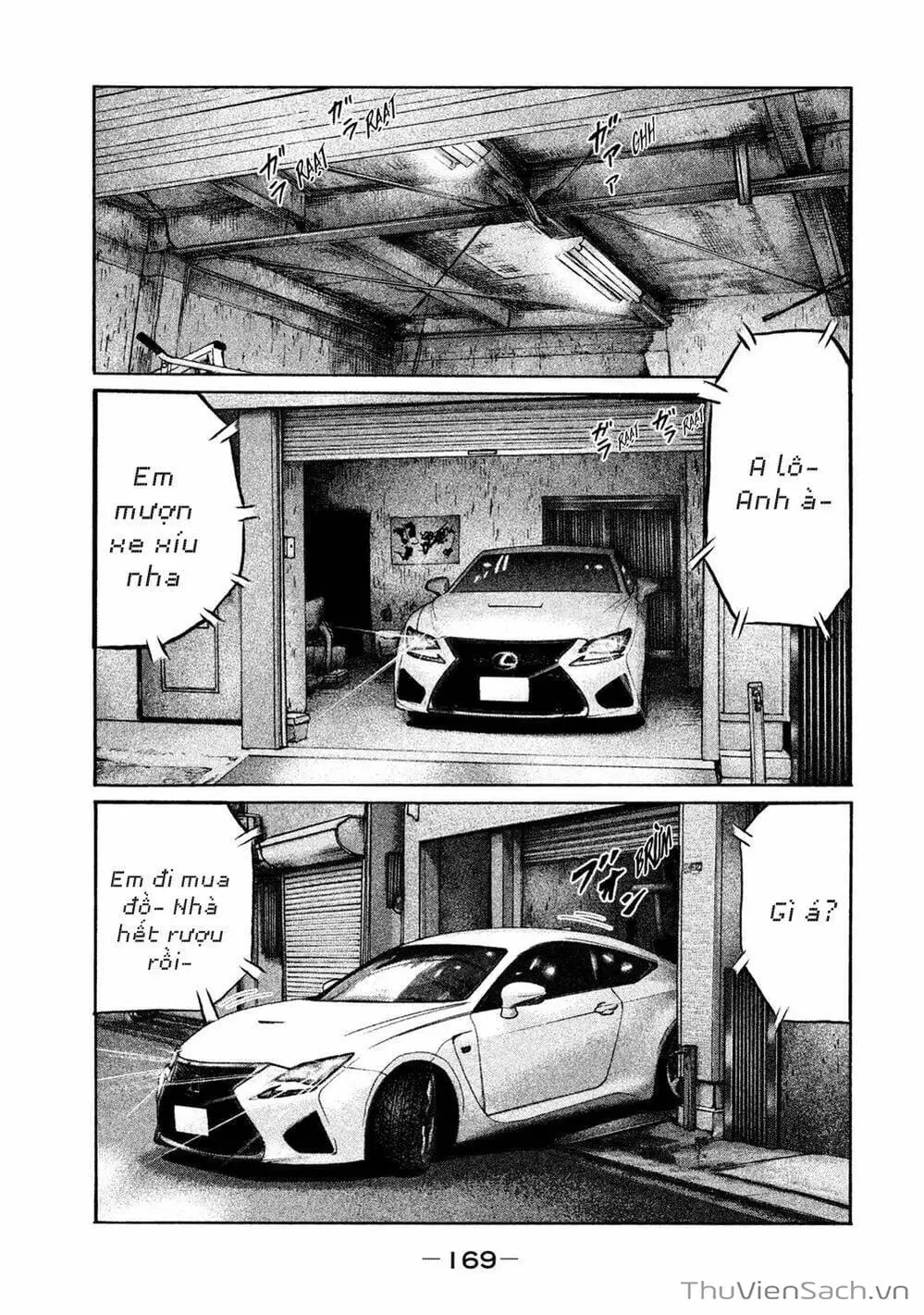 Chapter 171 - Image 4