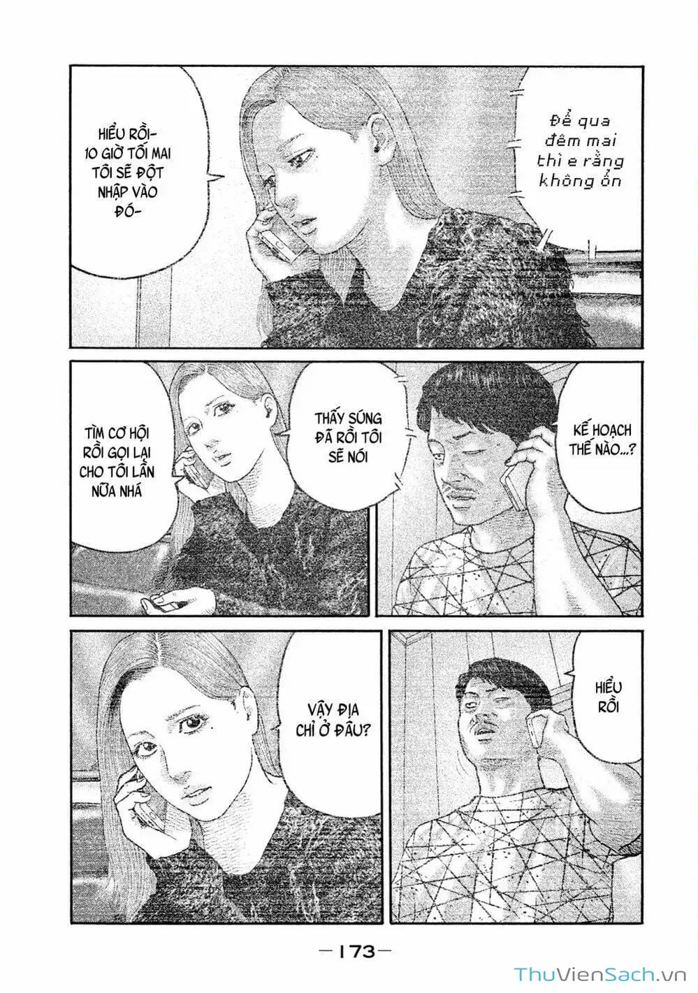 Chapter 171 - Image 8