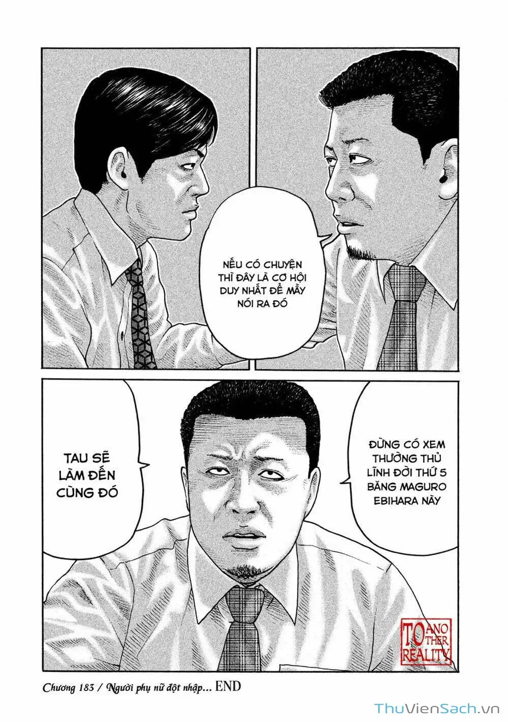 Chapter 172 - Image 1