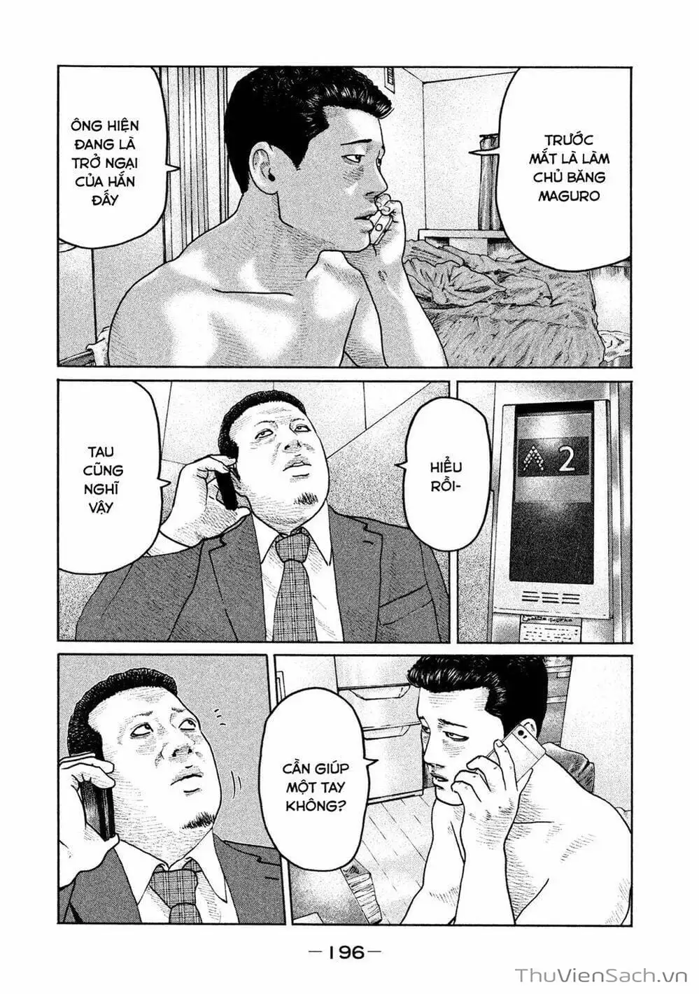 Chapter 172 - Image 11